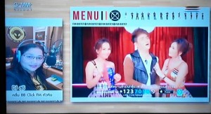 Click News ติดตามชาร์ตเพลงฮิต GMM: TVช่อง Fan Music กับ Click FM 88 หัวหิน โดย ดีเจ สุชิ 032-655588