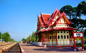 สถานีรถไฟหัวหิน