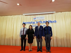 กิจกรรมความดันสูง และโรคหัวหิน ของ รพ.กรุงเทพหัวหิน เมื่อวันที่ 28 กันยายน 2560 ณ โรงแรมหัวหินแกรนด์ นางสาวไพลิน กองพันธ์ รองนายกเทศมนตรีเมืองหัวหิน นพ. พงษ์ศักดิ์ บุญยะลีพรรณ ผู้ช่วยผู้อำนวยการ รพ.กรุงเทพ หัวหิน กล่างเปิดงาน ความดันสูง โรคหัวหิน ภัยร้ายที่ต้องระวัง โดยมีทีมแพทย์ผู้เชี่ยวชาญศูนย์หัวใจ โรงพยาบาลกรุงเทพหัวหิน มาบรรยายให้ความรู้ความเข้าใจการดูแลสุขภาพ และรักษาหัวใจให้แข็งแรง โดมีผู้สูงอายุเข้าร่วมรับฟังจำนวนมาก พร้อมร่วมกิจกรรม Know you heart ตรวจหัวใจรับของที่ระลึกกับทางโรงพยาบาล
